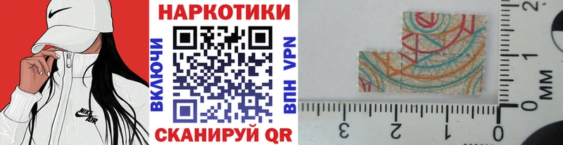 Где купить Облучье АМФЕТАМИН КОКАИН Галлюциногенные грибы Конопля А ПВП МЕФ