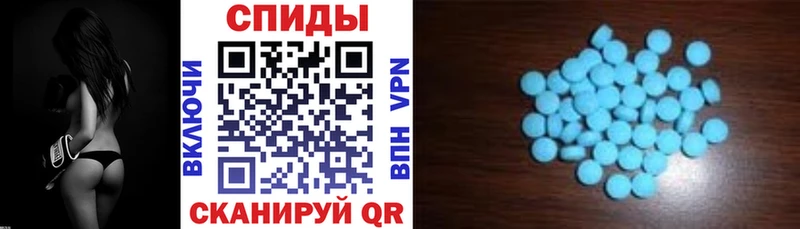 наркота Облучье Амфетамин VHQ