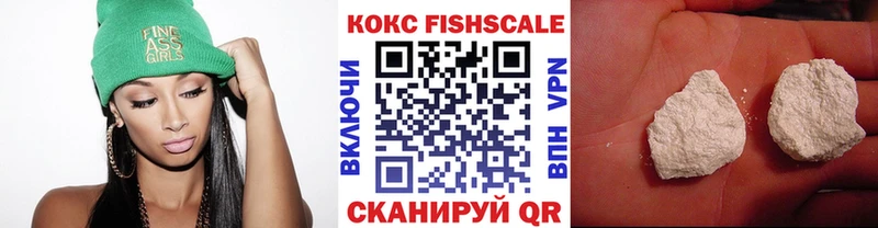 omg   Облучье  Кокаин 99% 