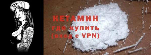 эйфоретик Вязьма