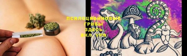 скорость Вязники