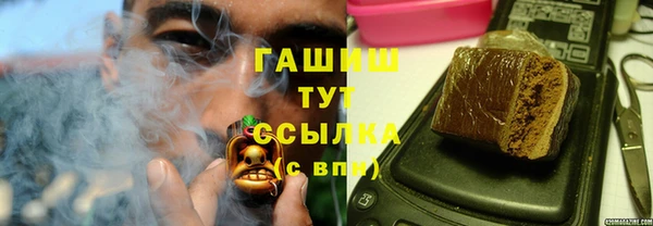 скорость Вязники