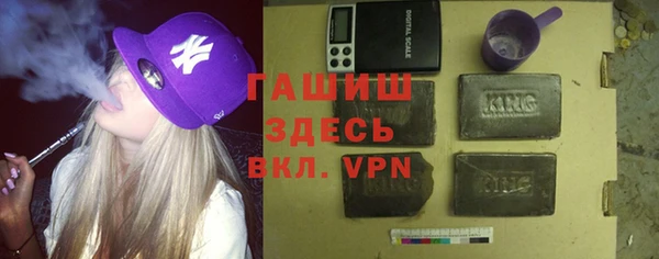 эйфоретик Вязьма
