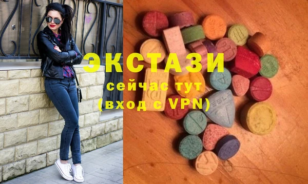 скорость Вязники