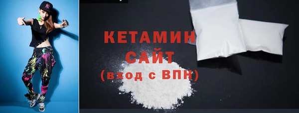 скорость Вязники