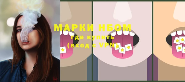 скорость Вязники