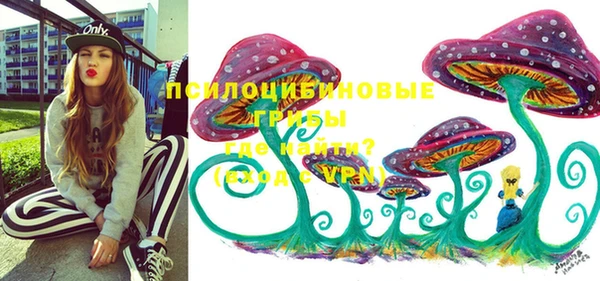 скорость Вязники
