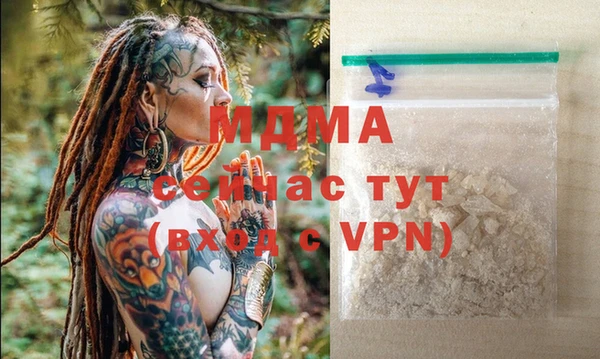 скорость Вязники