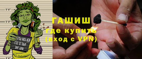 скорость Вязники