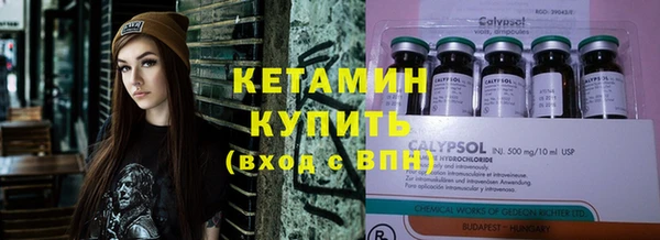 скорость Вязники