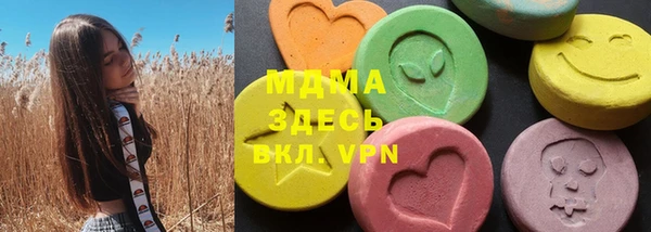 скорость Вязники