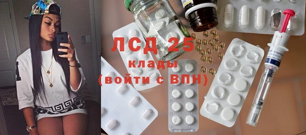 скорость Вязники