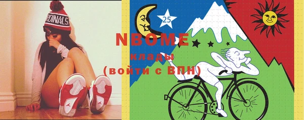 скорость Вязники