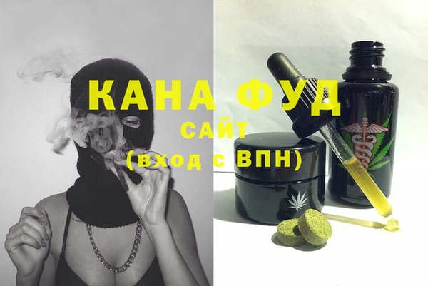 скорость Вязники